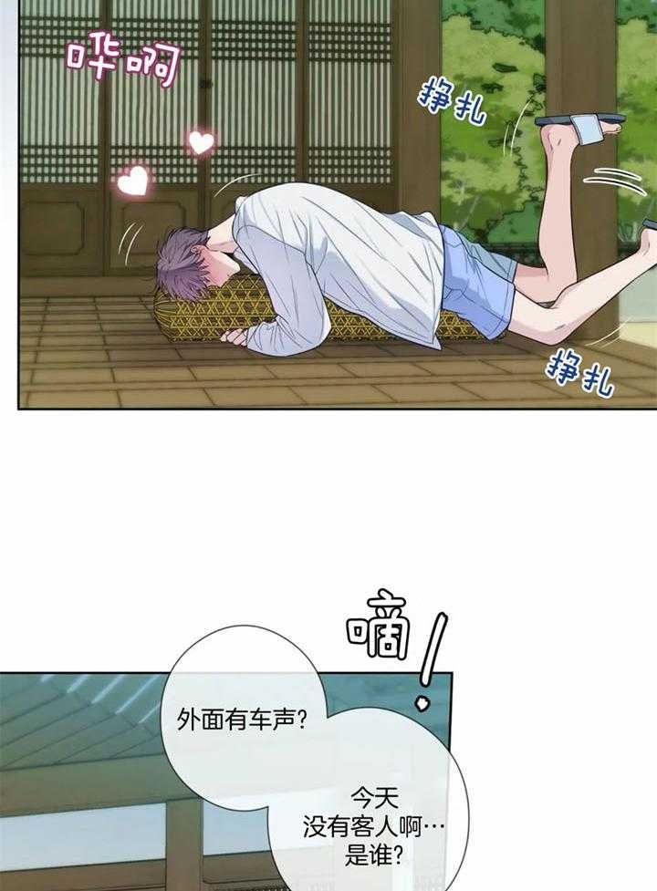 第48话22
