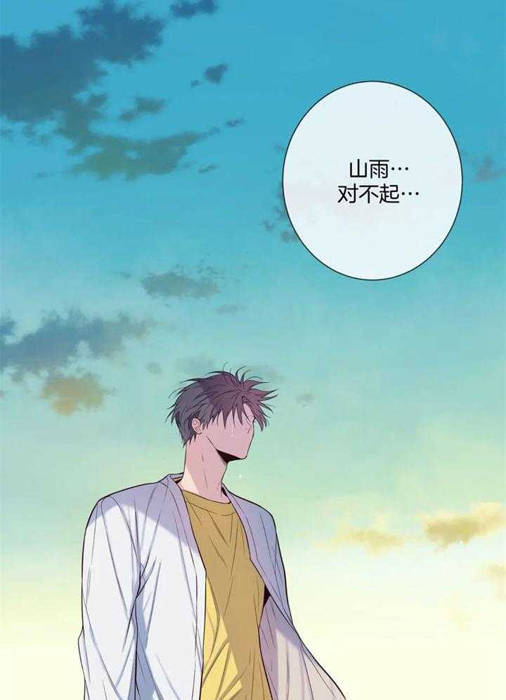 第52话21