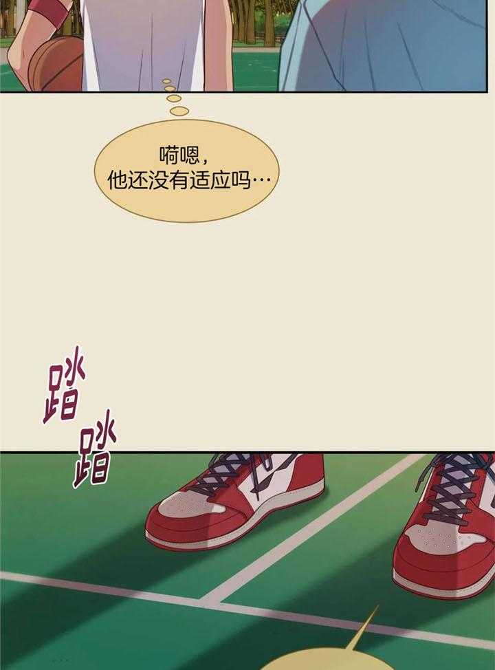 第66话24