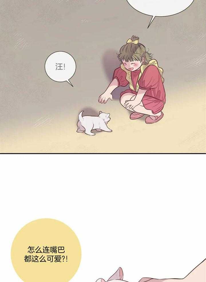 第57话20