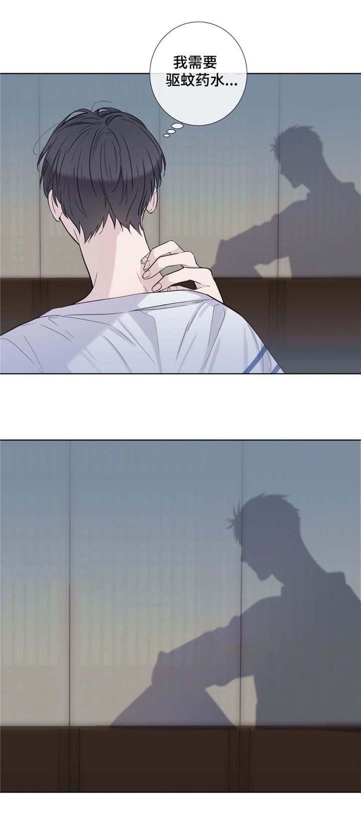 第21话3