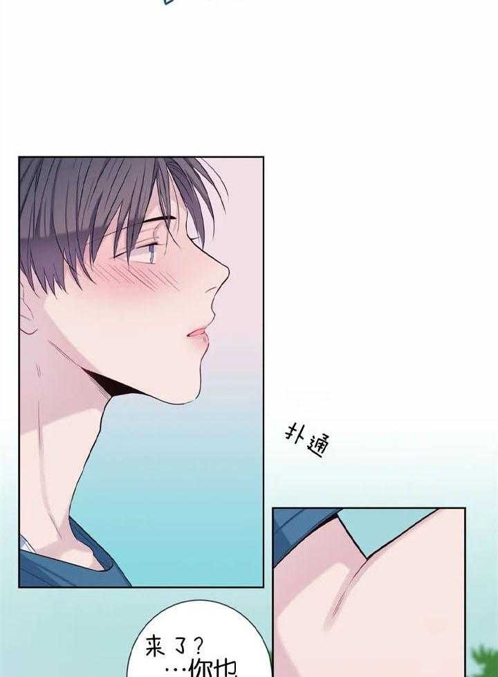 第46话4