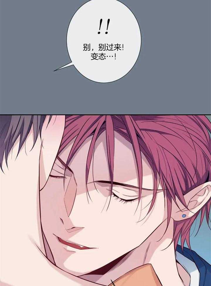 第56话24