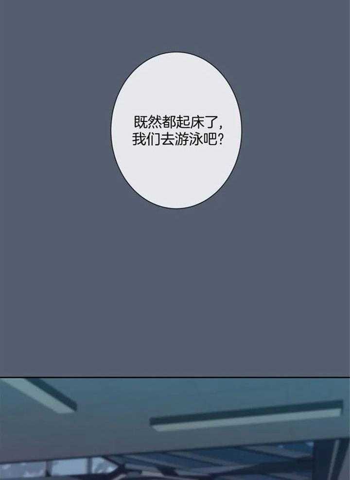 第59话27
