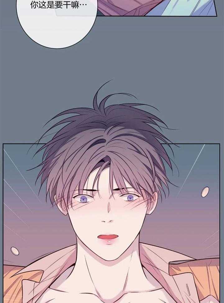 第56话3