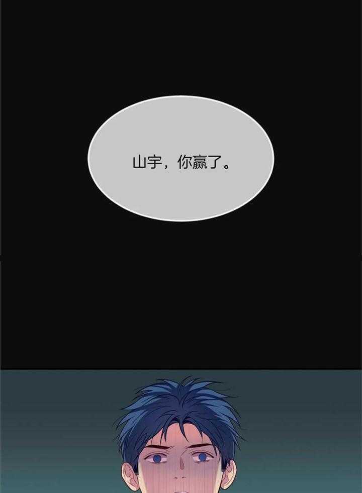 第71话0