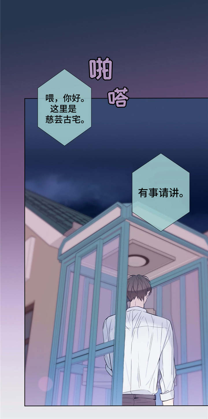 第28话1
