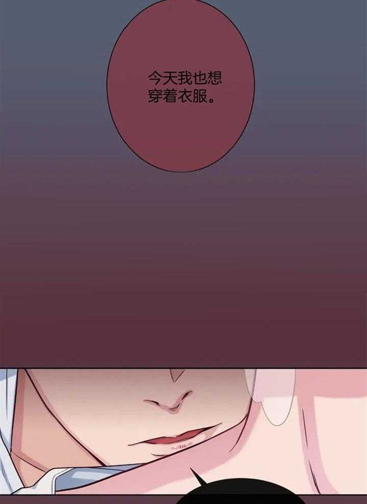 第59话3