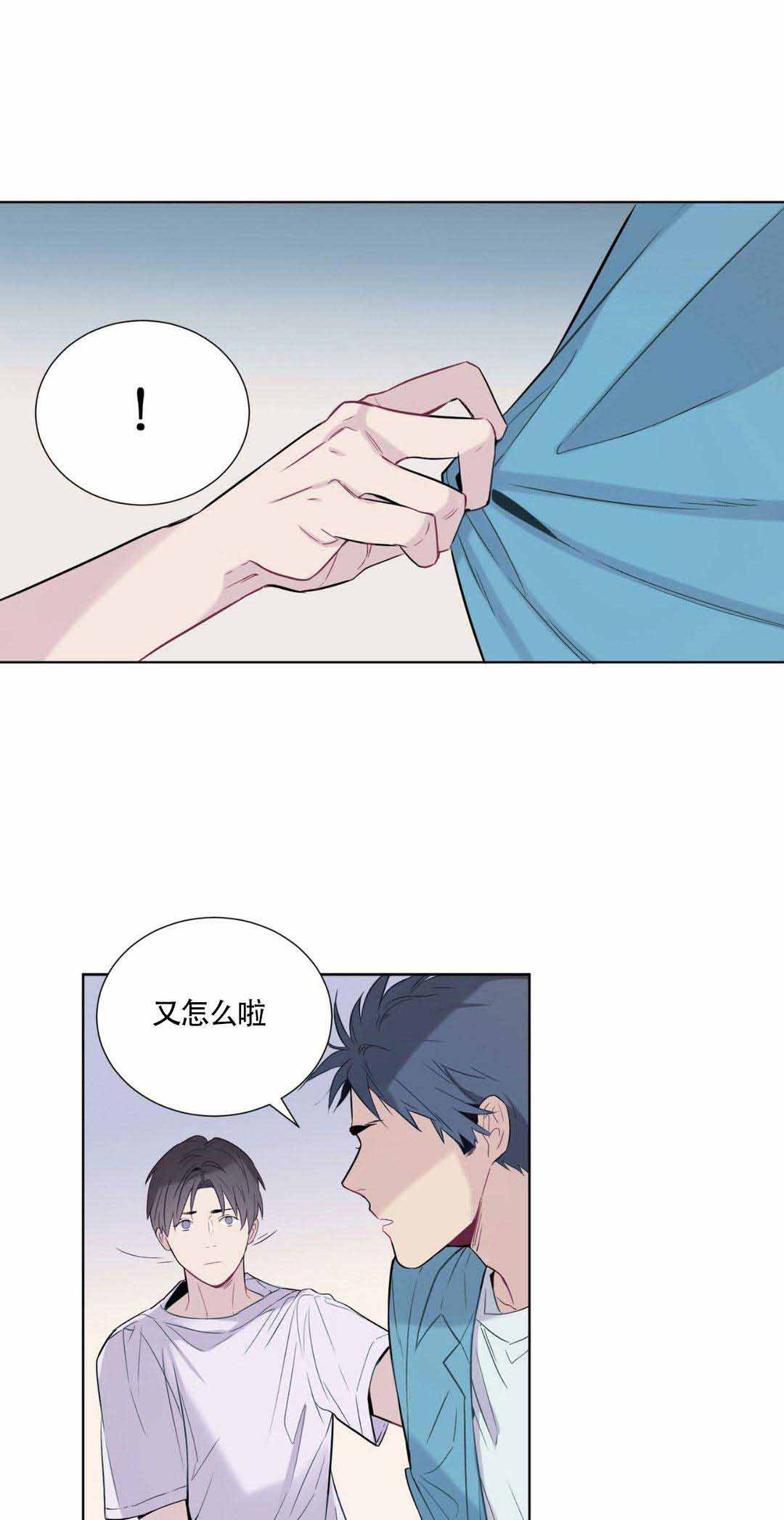 第4话0