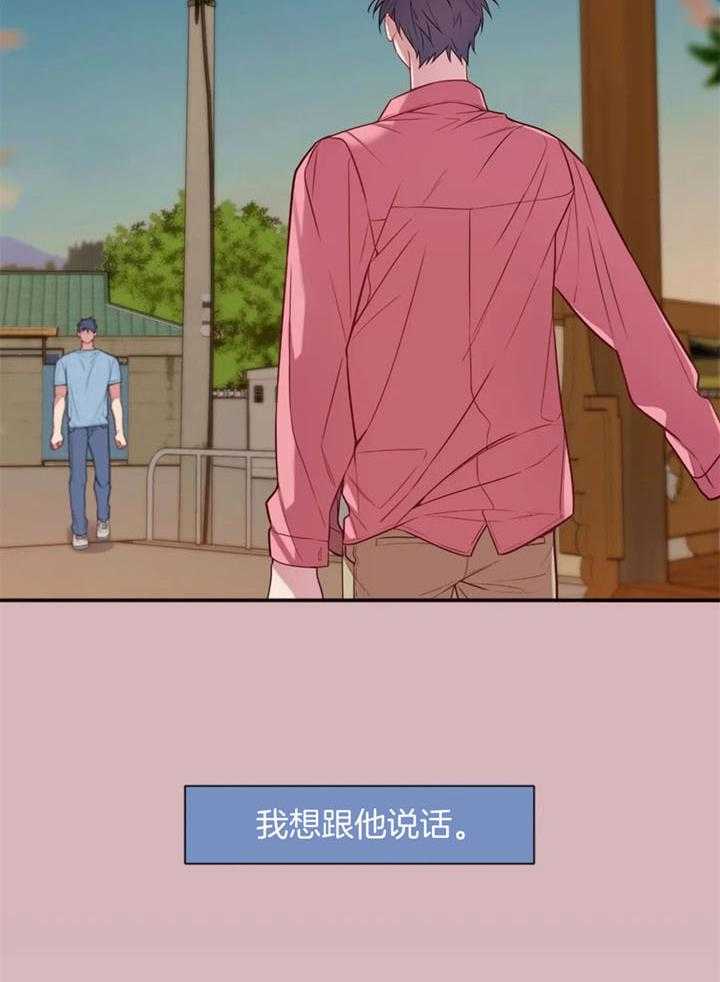 第60话10