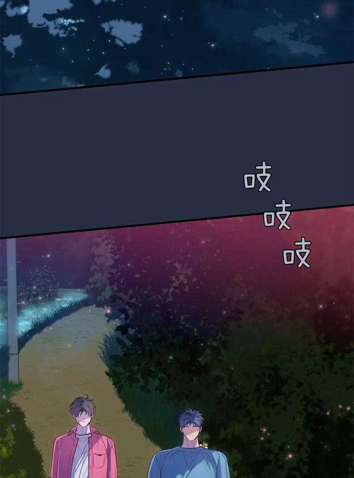 第65话7