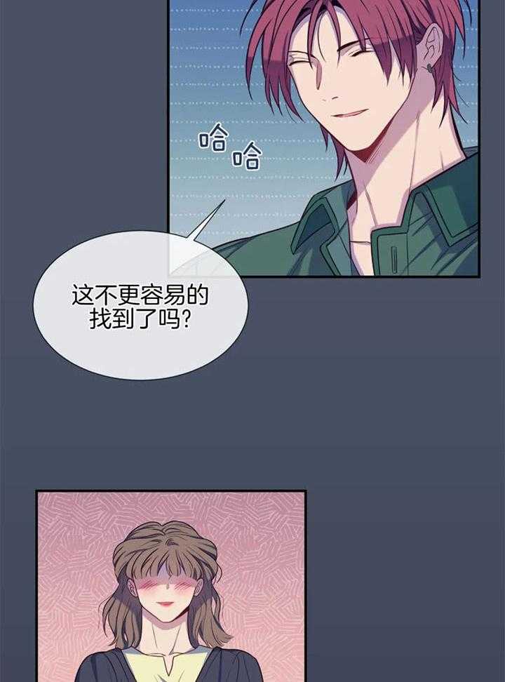 第65话5