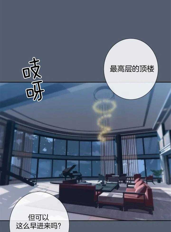 第58话1