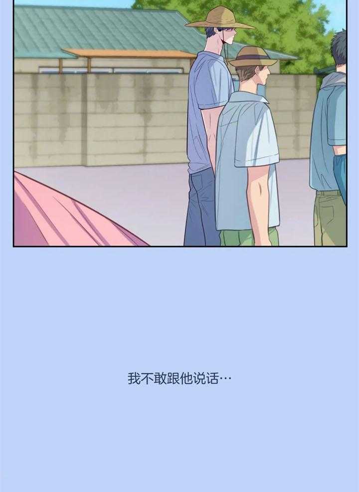 第57话24