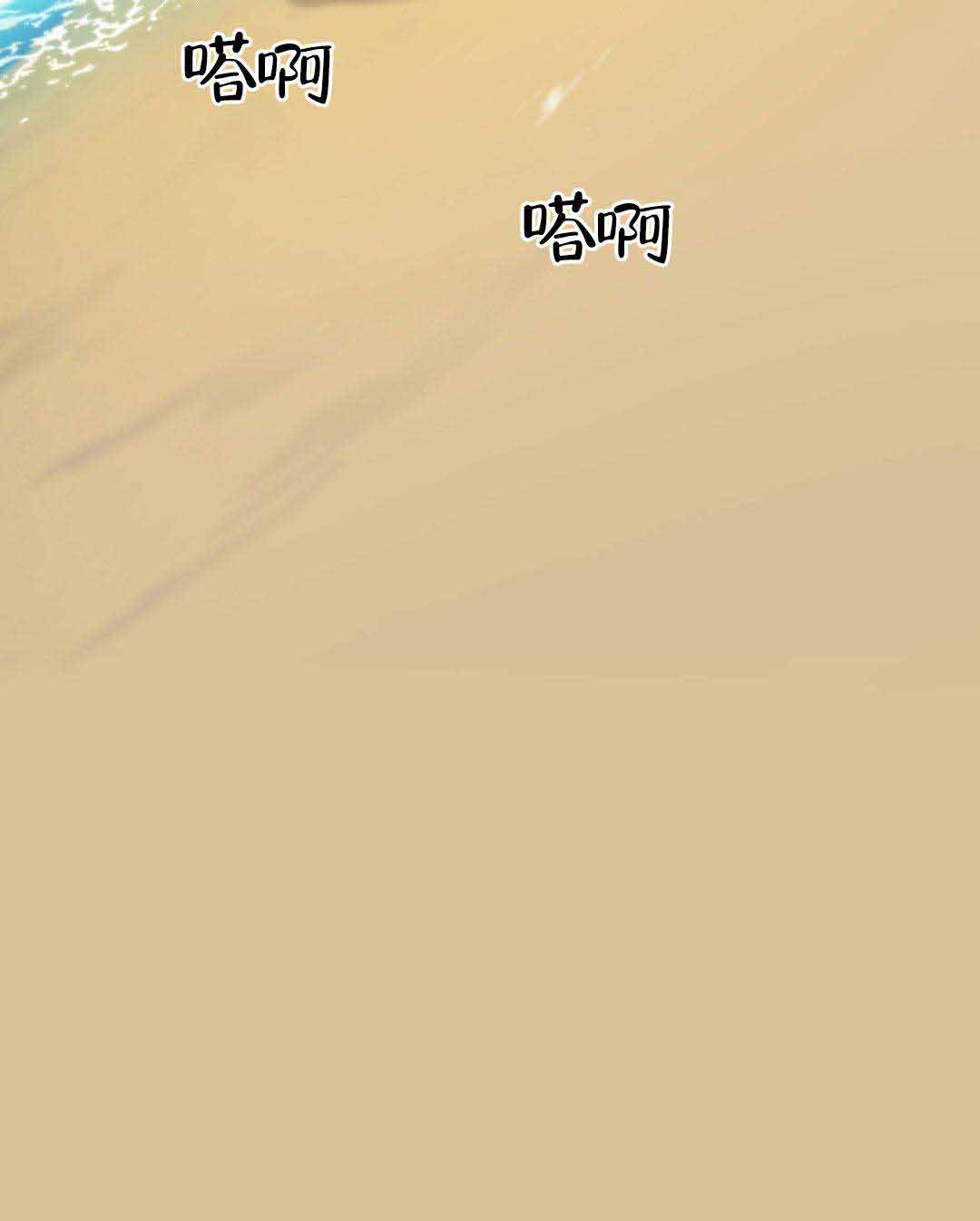 第6话10