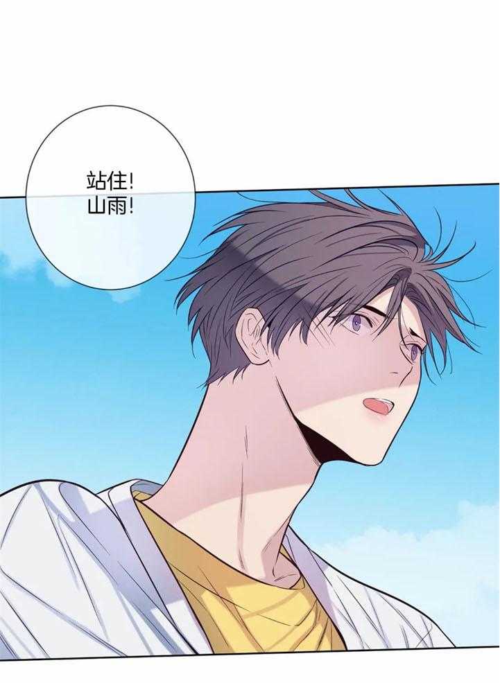 第51话20