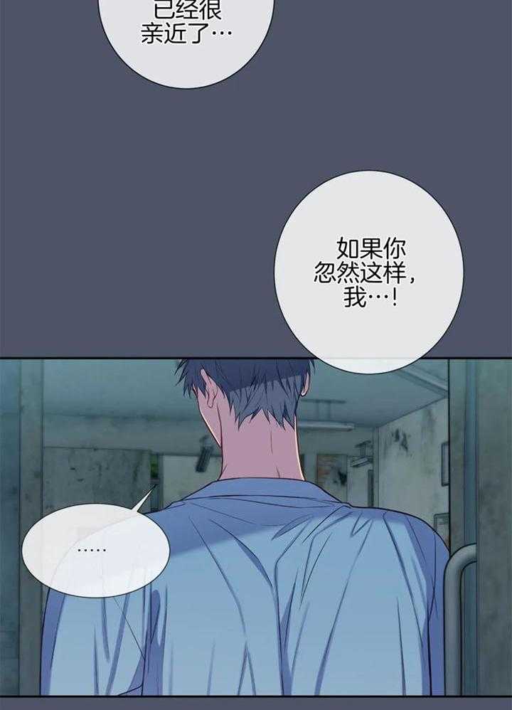 第62话13