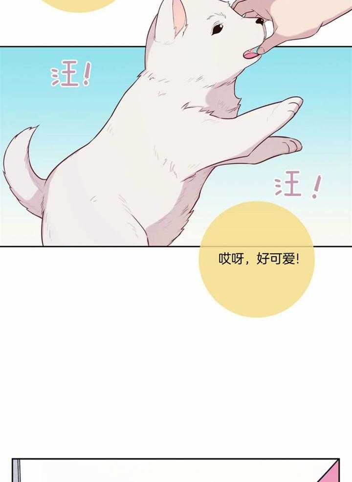 第57话21