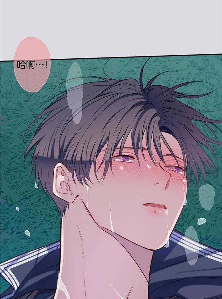 第68话6