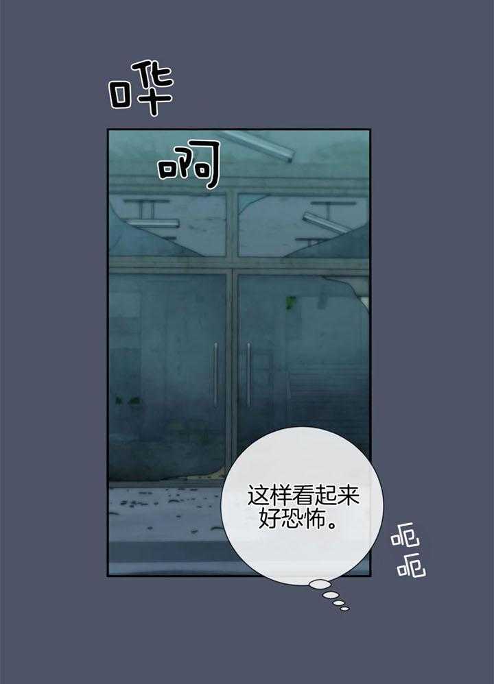 第62话4
