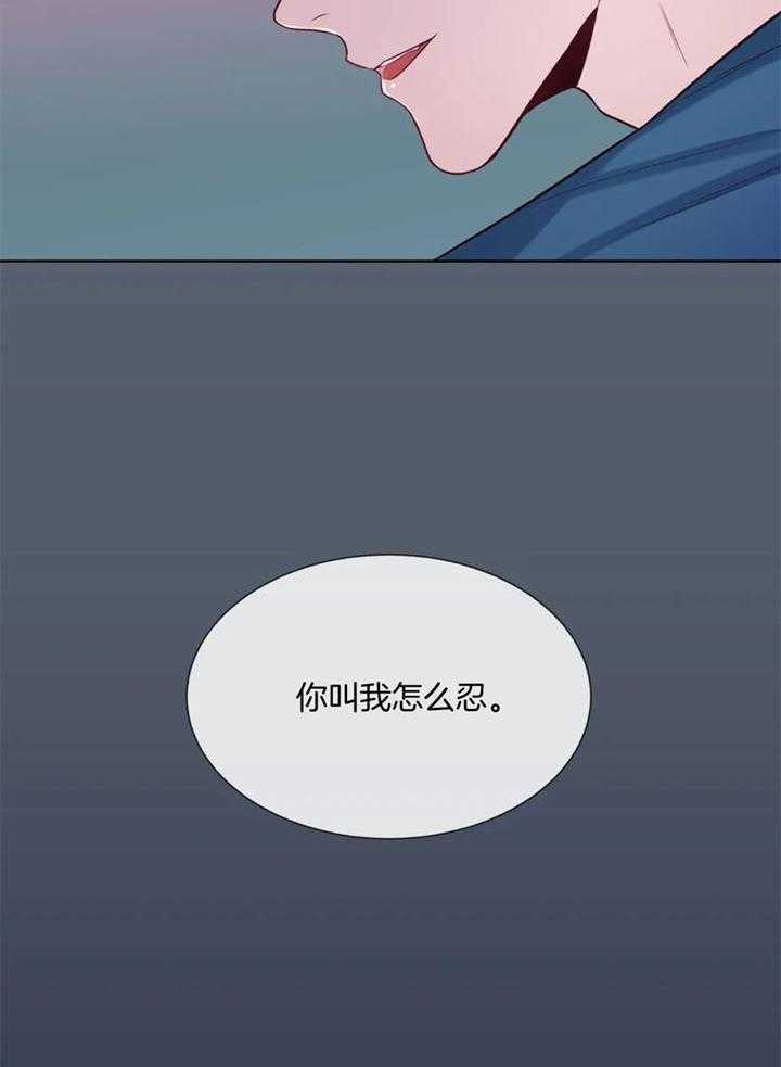 第55话24