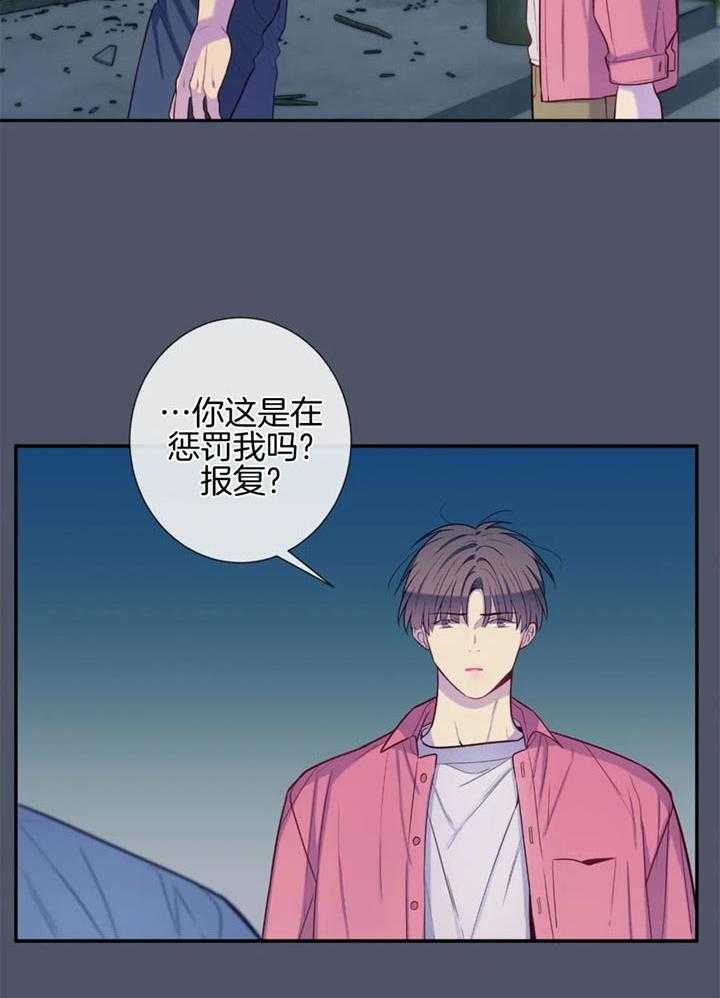 第62话6