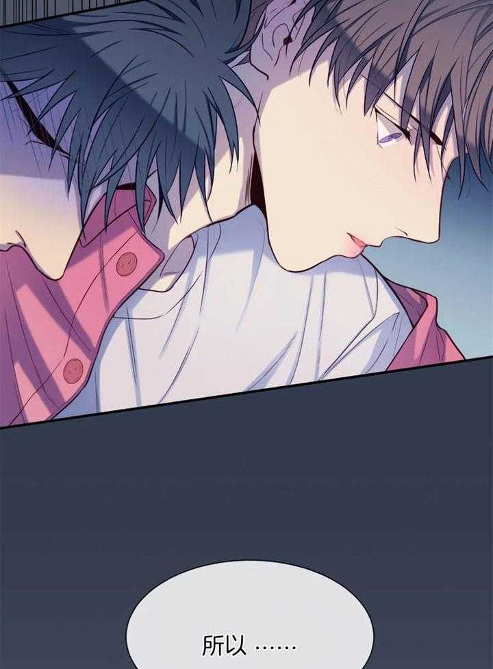 第63话28
