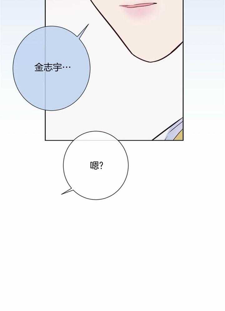 第52话30