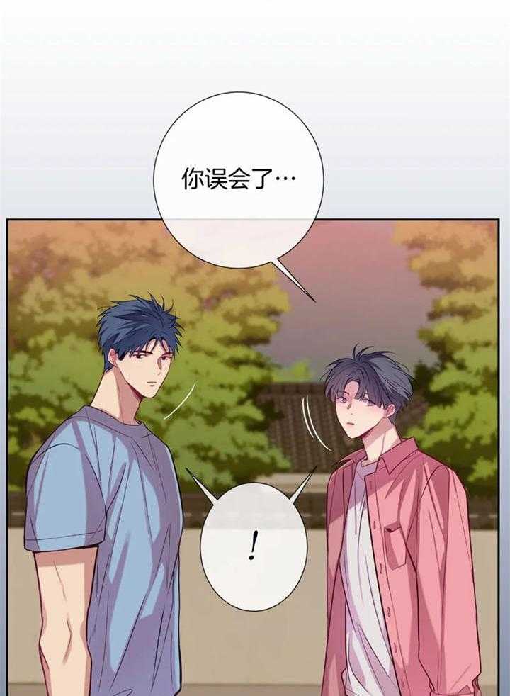 第60话21