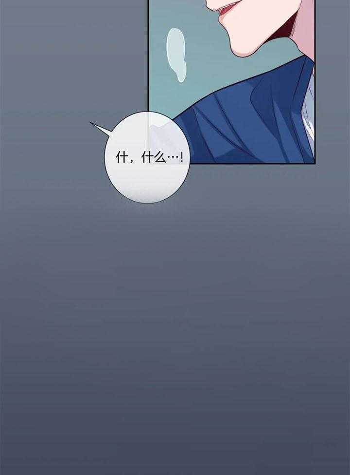 第56话16