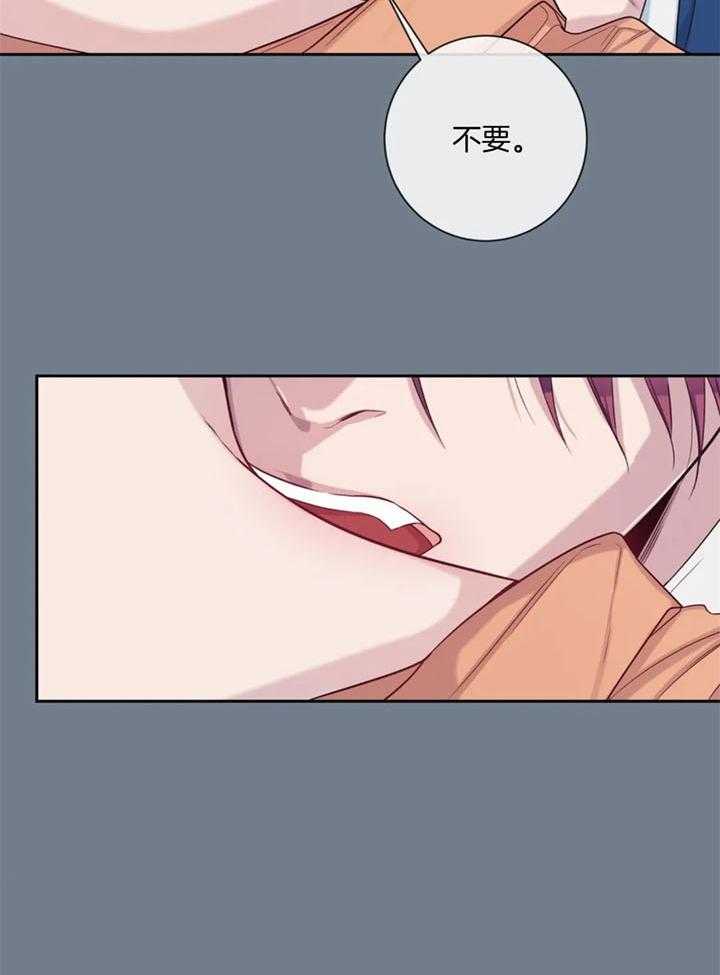 第56话25