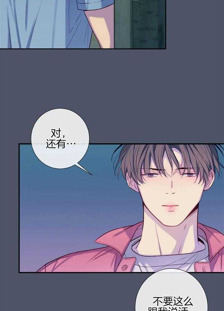 第62话8