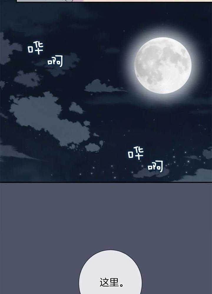 第62话15