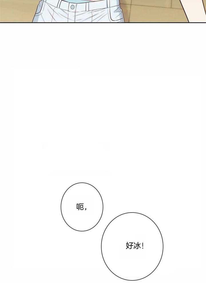 第47话2