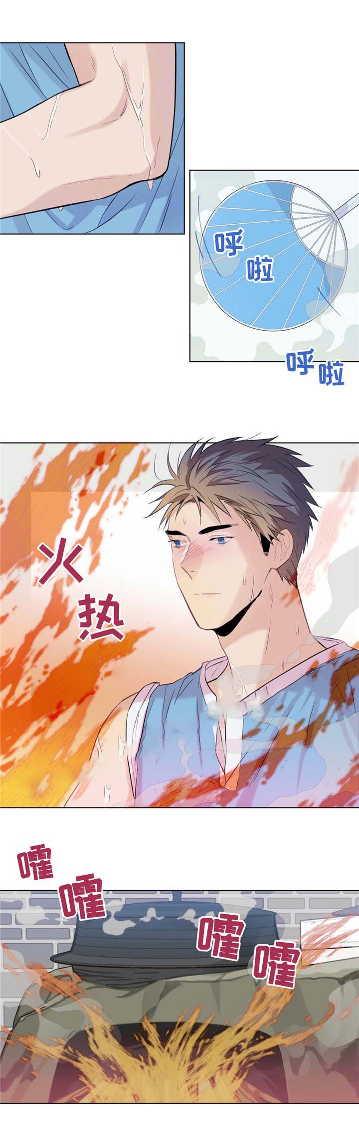 第13话1