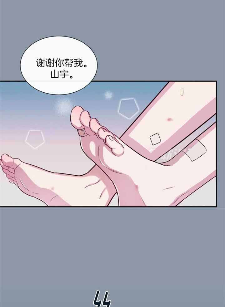 第73话1