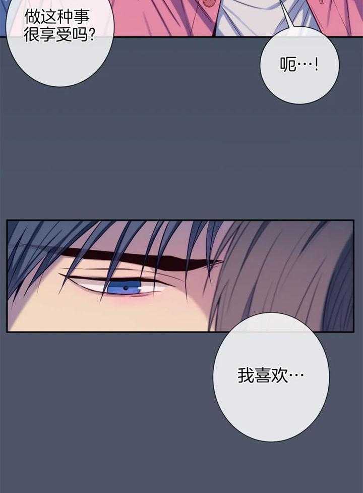 第63话23