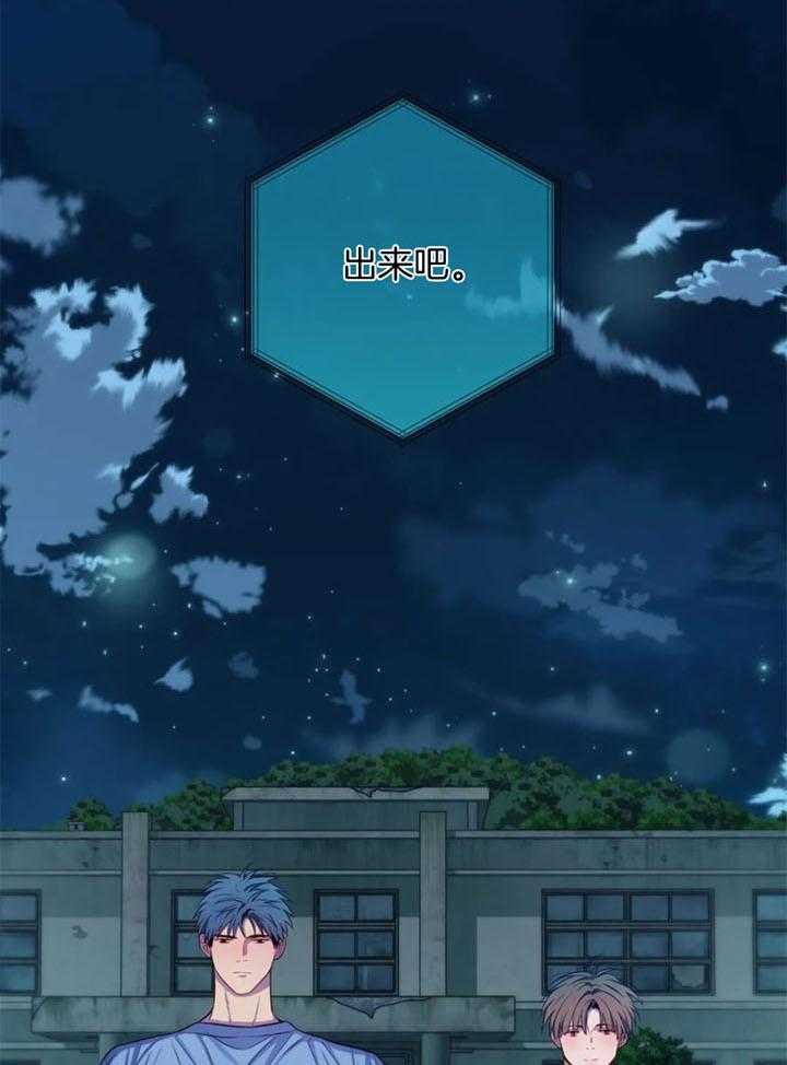第64话32