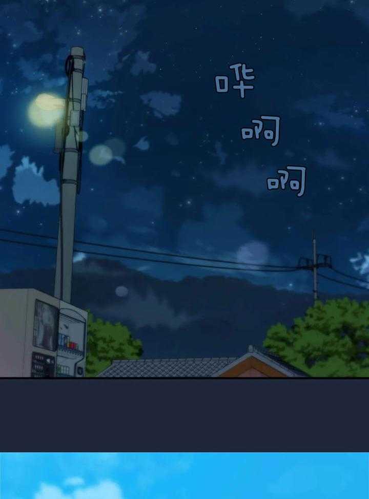 第66话11