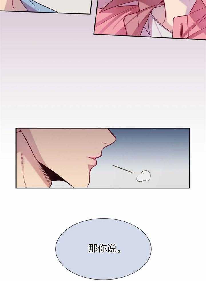 第60话20