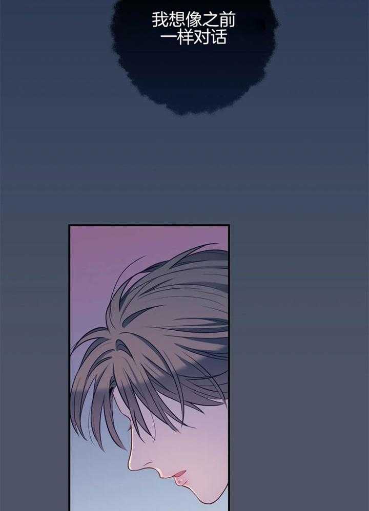 第62话21