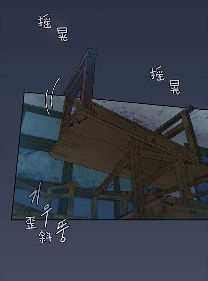 第64话2