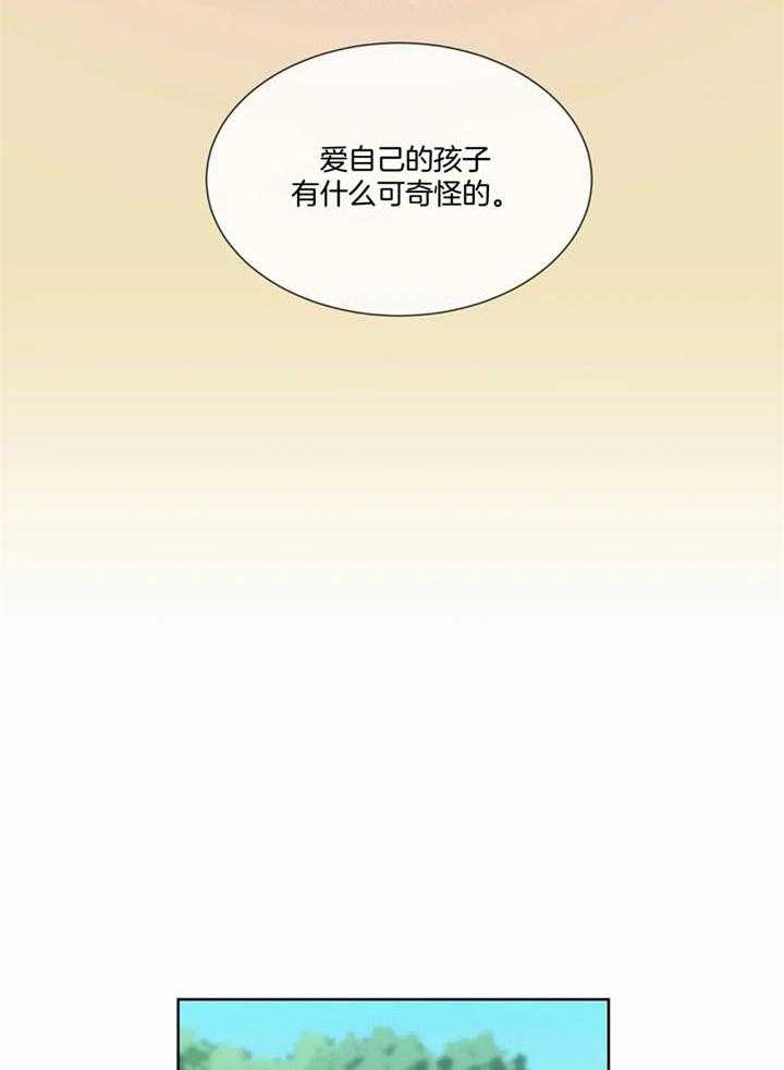 第55话19