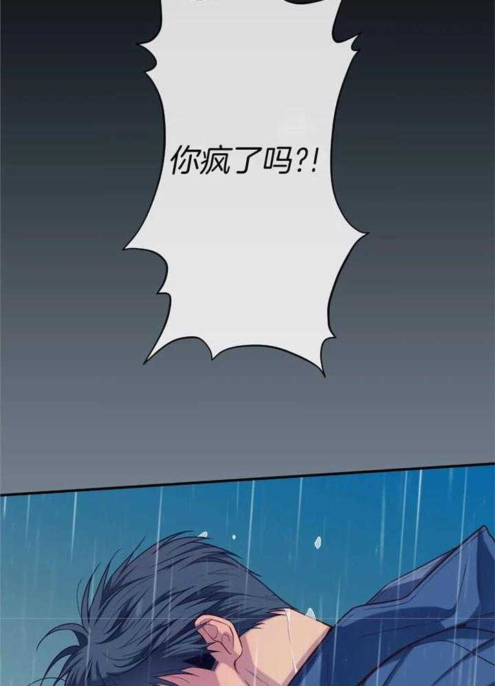 第70话27