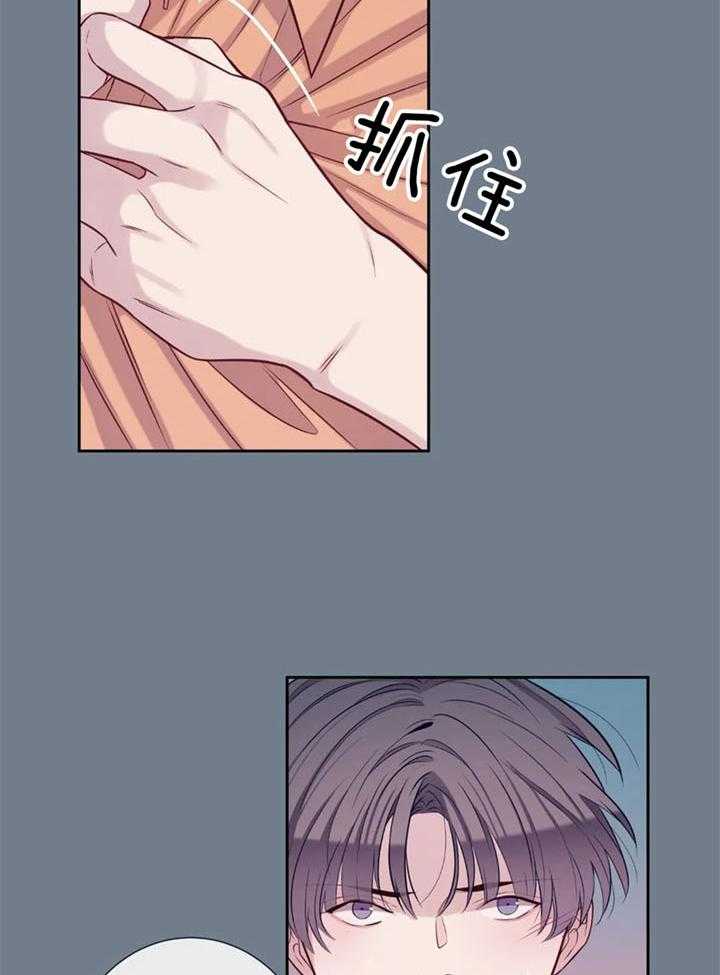 第56话5