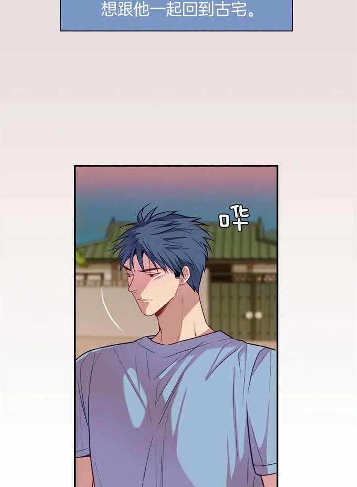 第60话13