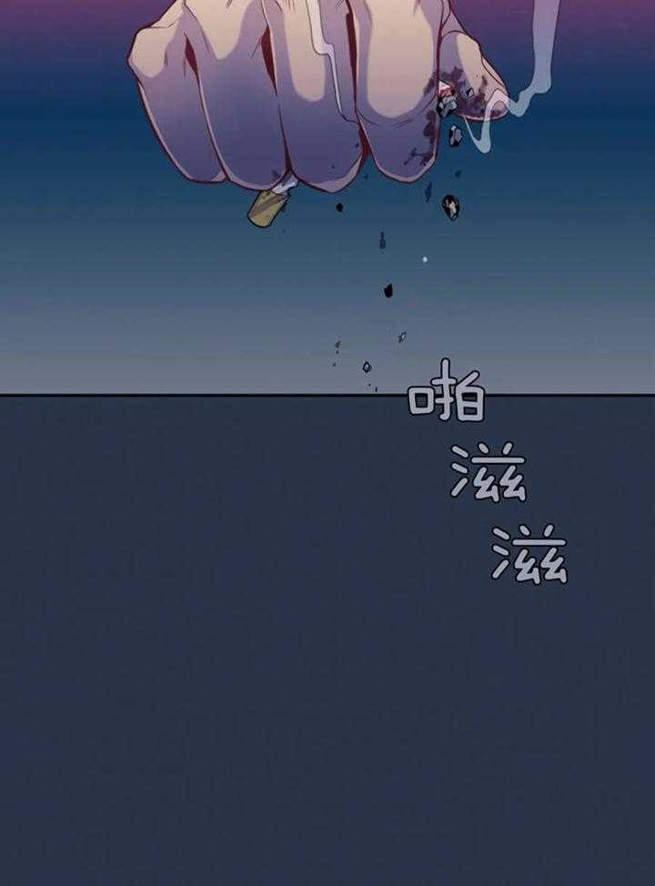 第66话3