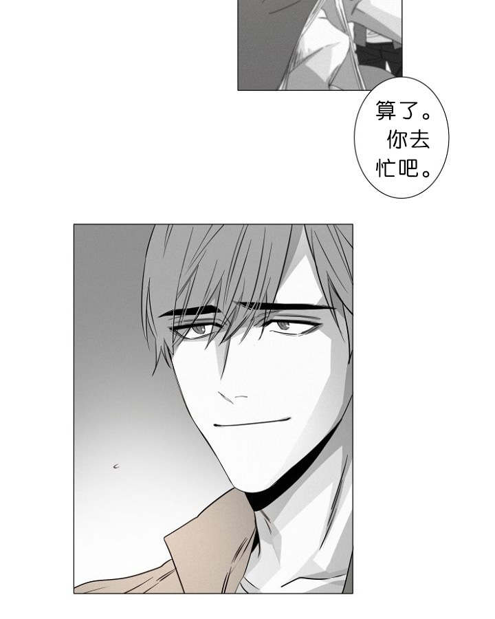 第10话20