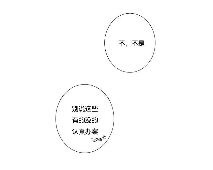 第25话21