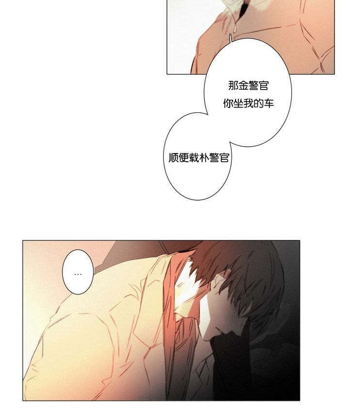 第34话25